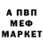 Кетамин VHQ Mind Rain