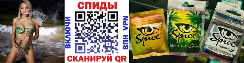 БУТИРАТ бутандиол  где купить наркотик  Покровск 