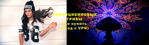 марки lsd Аркадак
