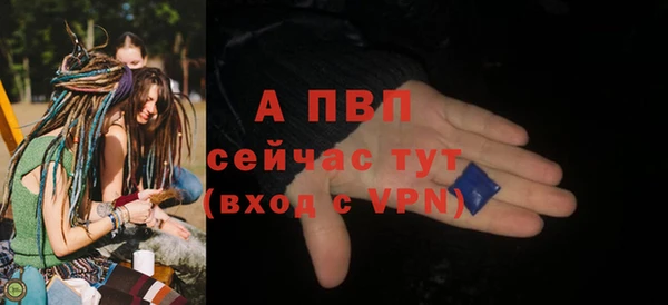 марки lsd Аркадак