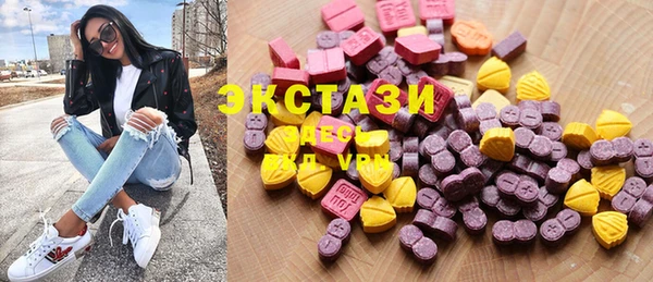марки lsd Аркадак