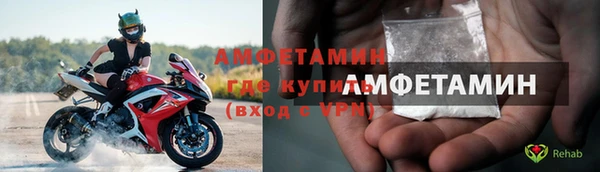 марки lsd Аркадак