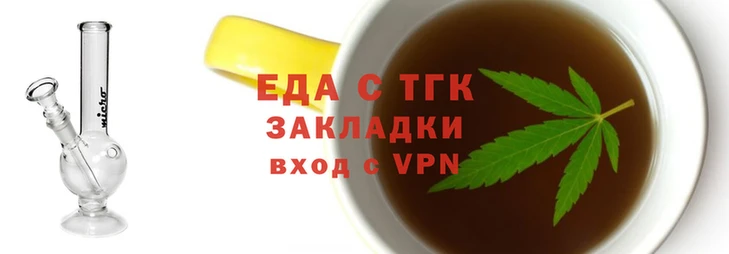прущий лед Арсеньев