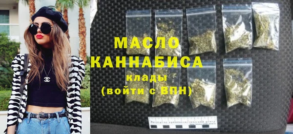spice Армянск