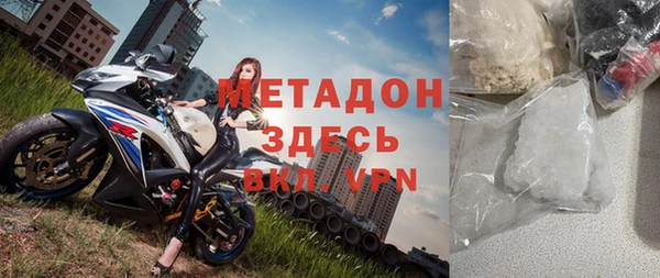 прущий лед Арсеньев