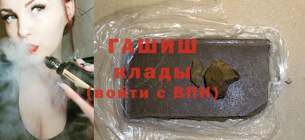 прущий лед Арсеньев