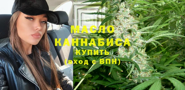 прущий лед Арсеньев