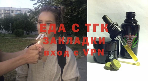 прущий лед Арсеньев