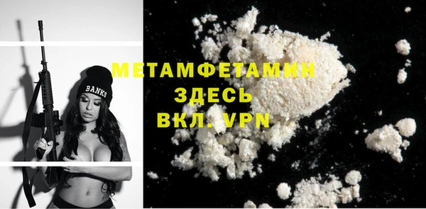 марки lsd Аркадак