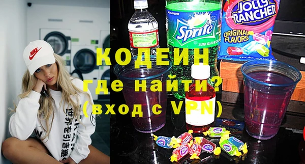 прущий лед Арсеньев